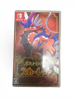 ポケモン スカーレット Switchソフト 動作確認済み 即発送 匿名配送