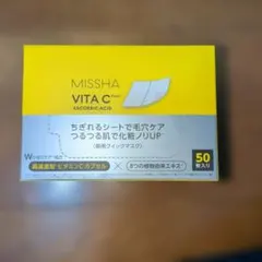 MISSHA VITA C PLUS シートマスク 50枚入り