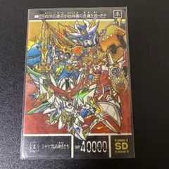 2026年最新】シャッフル騎士団の人気アイテム - メルカリ