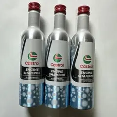 Castrol ENGINE SHAMPOO 3本セットのサムネイル