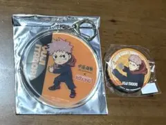 Item thumbnail for item fc2a8528-4f85-4b13-8177-e556ae781725