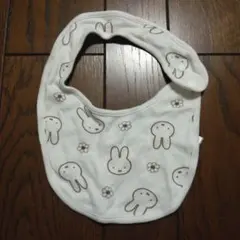 Item thumbnail for item b4a4585c-33ee-49a2-bd18-dbc03fafd97f