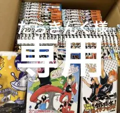 ハイキュー1巻から43巻＋DVD付き15巻＋公式ガイドブック