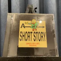 VARIOUS ARTISTS / A SHORT STORY