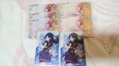 プロセカ レオニ 星野一歌 ウエハース レア まとめ売り