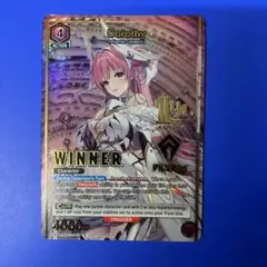 Item thumbnail for item f6d9cade-ea44-426b-b049-901ee3c9eb37