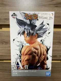 ドラゴンボール　ベジット&孫悟空