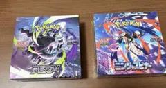ポケモンカードゲーム アビスアイ ニンジャスピナー 2BOX おまけ付き