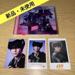 超特急　ハル　NINE LIVES通常盤　トレカ　ミニフォト