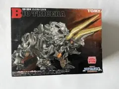 GB-004バイトリケラBIO TRICERA ゾイドカード1枚付