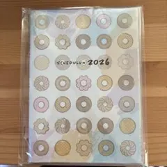 Item thumbnail for item 808b3022-bc53-41c4-8b37-915d2c9bbef1