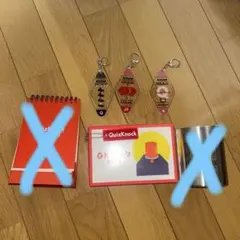 kare_hualian様 専用ページ