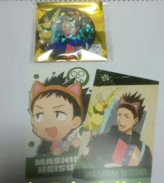 SAKAMOTO DAYS ナンジャタウン 眞霜平助