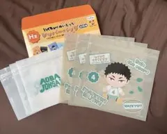 Item thumbnail for item 5523cee4-b0fb-4959-84f0-72e8a82b1cba