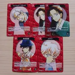 コナンカード　赤デッキ　パートナーカード　セット売り