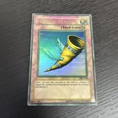 2025年最新】遊戯王 昇天の角笛 ウルトラの人気アイテム - メルカリ