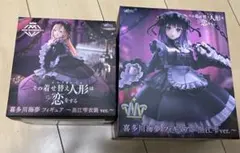 着せ恋　喜多川海夢 フィギュア 黒江雫ver. 2体セット