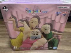 一番くじ クレヨンしんちゃんvol.2 B賞珠由良ブラザーズ フィギュア