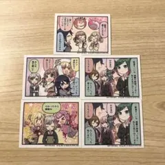 プロセカ　レオニード　セカイのひとコマ　特典ステッカー