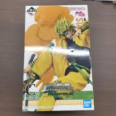 鳥*子様 ジョジョの奇妙な冒険 DIO ディオ フィギュア ID 610