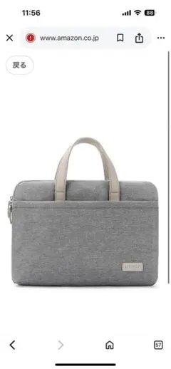 グレー ノートPCケース 防水加工　15〜16インチ