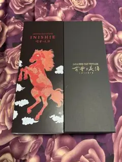 【新品未開封】古昔（いにしえ）の美酒 古酒 日本酒 24年熟成 希少 干支ラベルのサムネイル