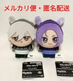 ブルーロック　ちびぐるみ　casual bunny　御影玲王、凪誠士郎