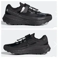 adidasbySTELLAMcCARTNEYアウトドアブーストRAIN.RDY