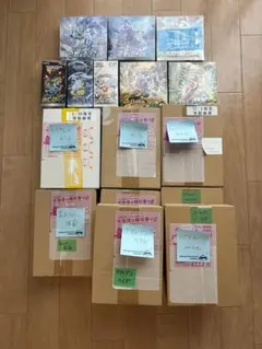 【16箱まとめ売り】ポケモンカード シュリンク付き boxまとめ売り