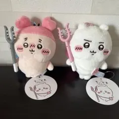 【新品】ちいかわ ぬいぐるみマスコット 2種セット 人魚の奇跡