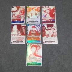 ワンピースカード トレジャーキャンペーン