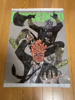 ドロヘドロ　雑誌特典ポスター【６点セット】〘分売不可〙 2025年最新】ドロヘドロ ポスターの人気アイテム - メルカリ