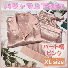 Item thumbnail for item 234a5b0c-099e-44b2-a68b-2a179055116e