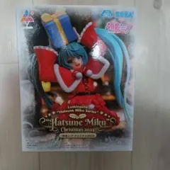 【中身のみの発送】初音ミク Luminasta クリスマス 2024 未開封