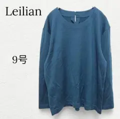 Item thumbnail for item ec2a86c6-89ae-4ed7-af3a-36327c44a409