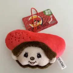 10個セット　セキグチ 福岡限定 あまおう モンチッチ ぶら下げぬいぐるみ　レア セキグチ あまおう モンチッチ 瀬戸内レモン ぶら下げぬいぐるみ