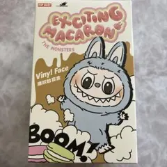 【正規品】POPMARTラブブ Macaron 【グリーングレープ】