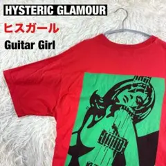GLAY HISASHI SPIKE RECORDINGS ラップスカート - メルカリ