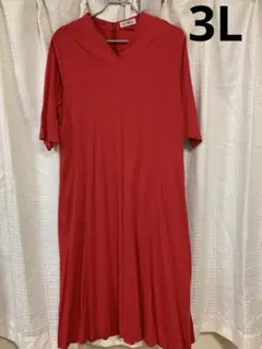3L✴︎鮮やかレッド　ロングワンピース
