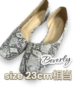 ユナイテッドアローズ beverly パンプス アニマル柄 23cmのサムネイル
