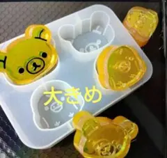 シリコンモールド くま ひよこ 4個取り レジン 粘土 ハンドメイド　石鹸