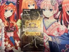 LIMIT OVER COLLECTION THE HEROESシュリンク付き