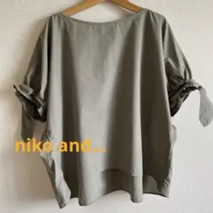 美品⭐︎日本製⭐︎フレームワーク フリル シャツブラウス 綺麗目 定価 