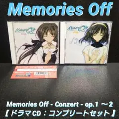SchoolDays 朗読少女・桂言葉 日本文学×妄想編【コミケ79限定販売品