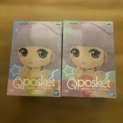 魔法の天使　クリィミーマミ　Q posket 2個セット