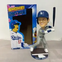 大谷翔平 ボブルヘッド ドジャース フィギュア ビジター 新品未開封 大谷翔平選手 ドジャース 2024 MVP ボブルヘッド フィギュア