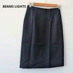​BEAMS LIGHTS ビームスライツ タイトスカート 38 M シンプル