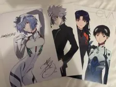 新エヴァンゲリオンeva EXTRAEX 入場者特典