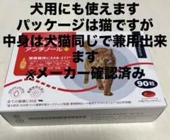 Item thumbnail for item 452d25df-60ea-4e1b-be8f-e1f5e61ecce9