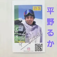 Item thumbnail for item 63ff67a3-b644-4929-8124-fc92a085d582